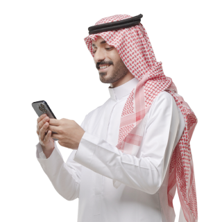 برنامج سهلها