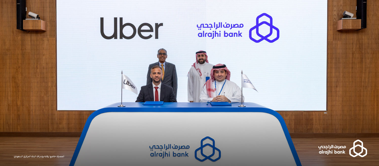 Uber